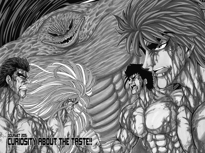 Toriko Chapter 205 image 01_optimized